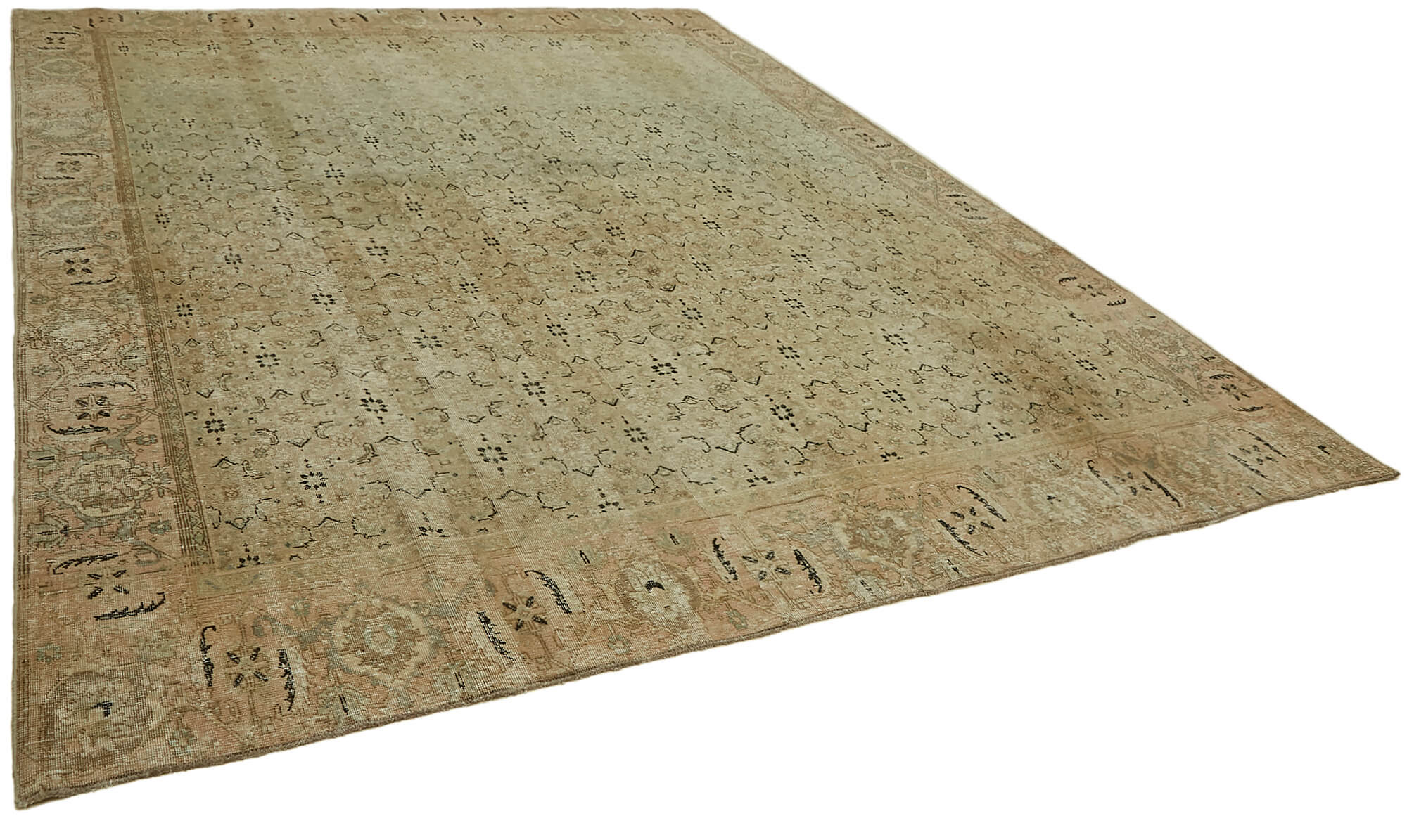 Persian Handmade — 2.87 x 3.67