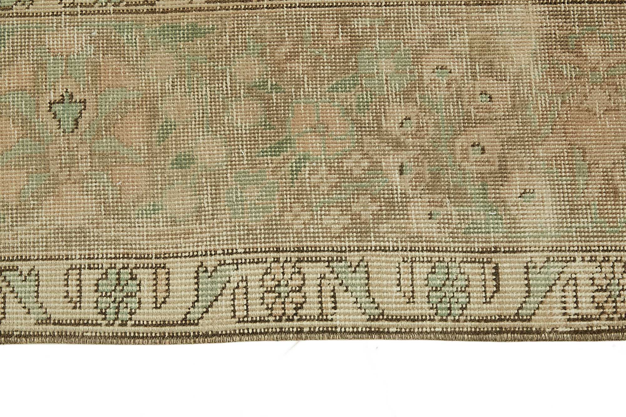 Pearl Persian — 2.90 x 3.88