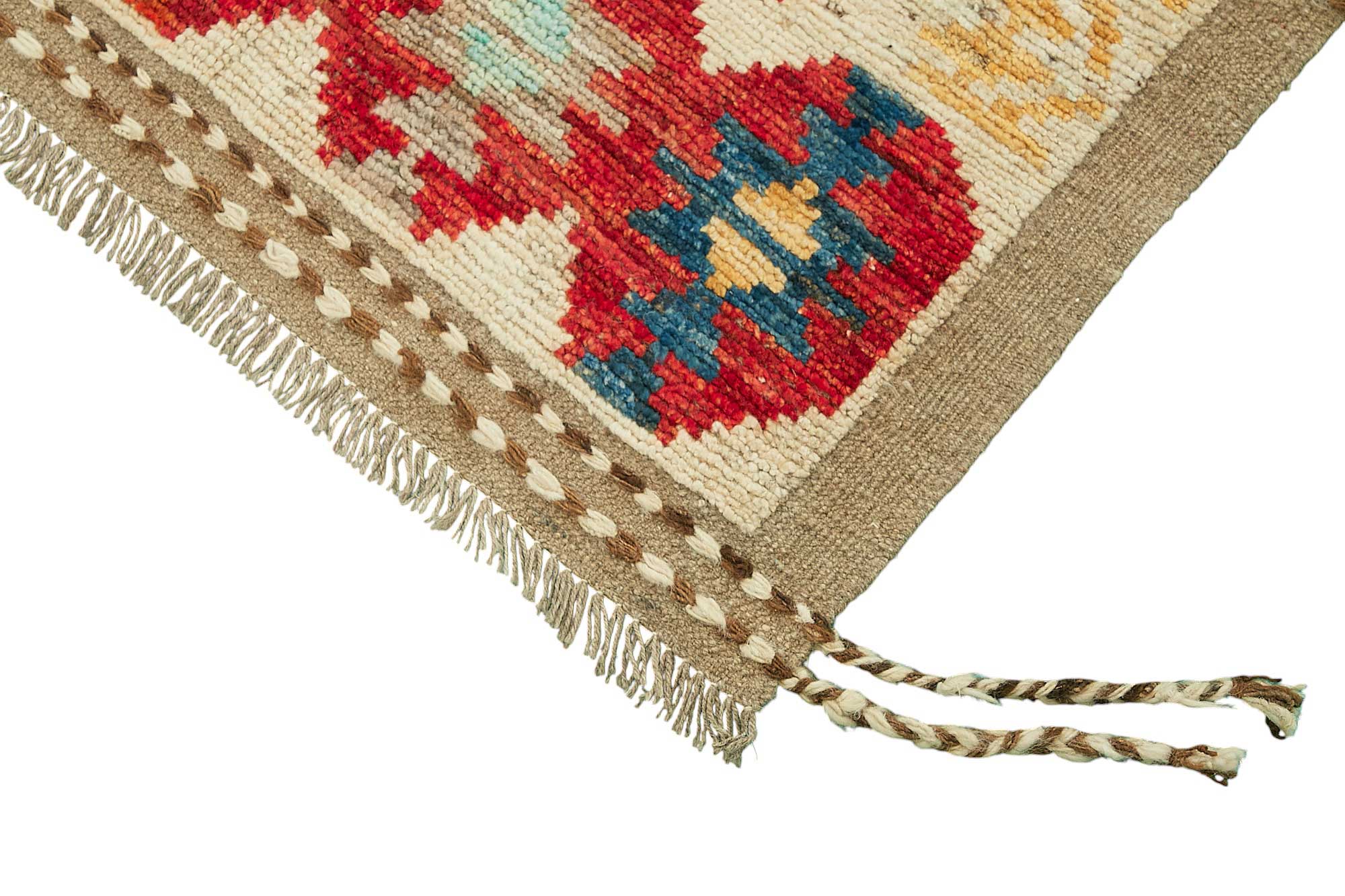 Multicolor Multicolor Tribal Atlas Rug – 2.55 x 3.05 — 2.55 x 3.05