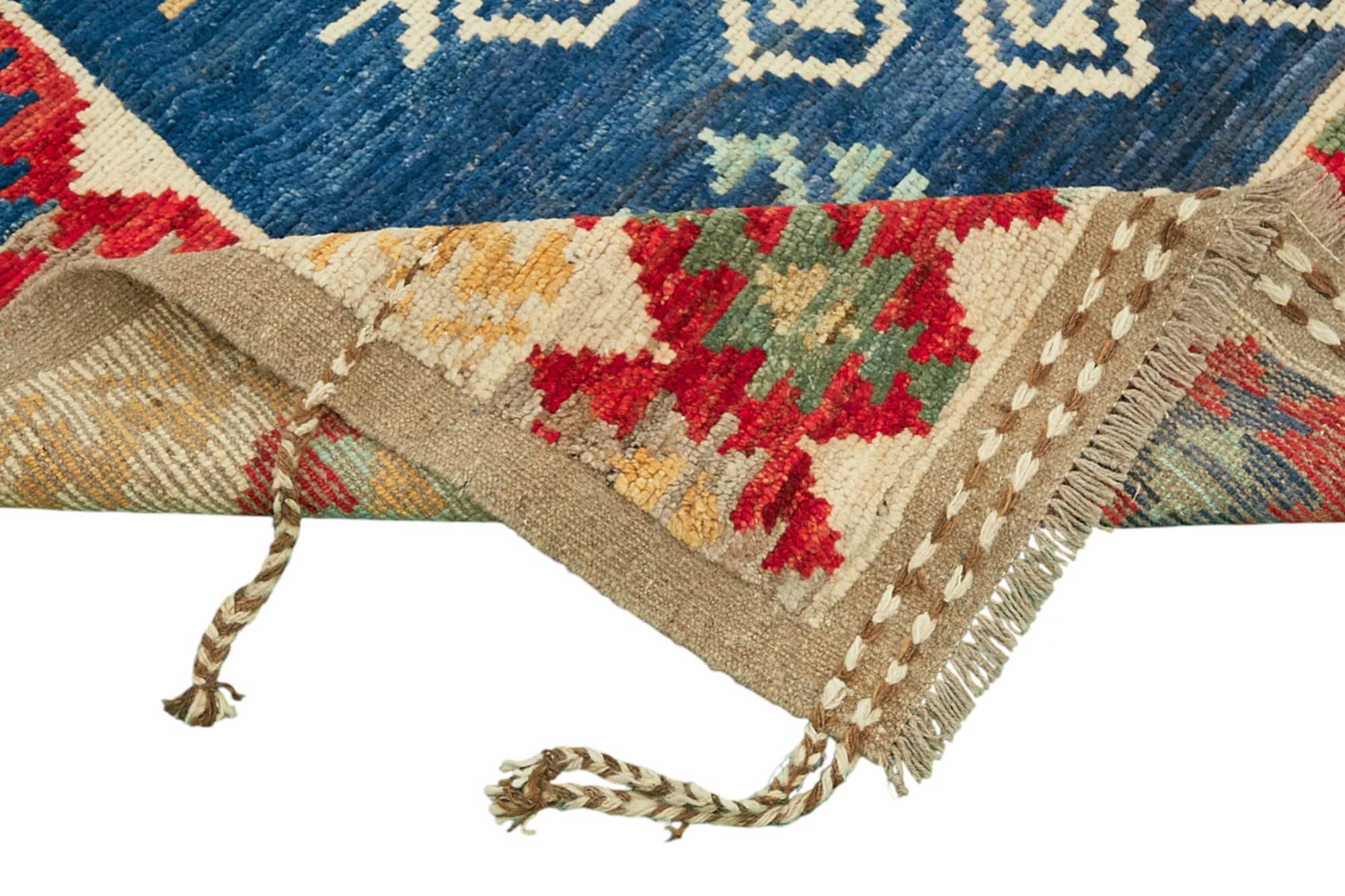 Multicolor Multicolor Tribal Atlas Rug – 2.55 x 3.05 — 2.55 x 3.05