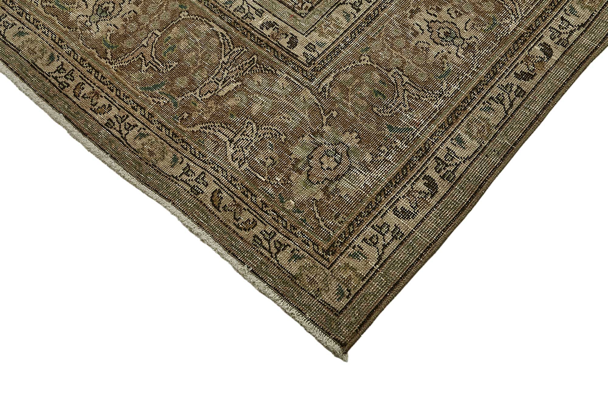 Umber Persian — 2.53 x 3.53