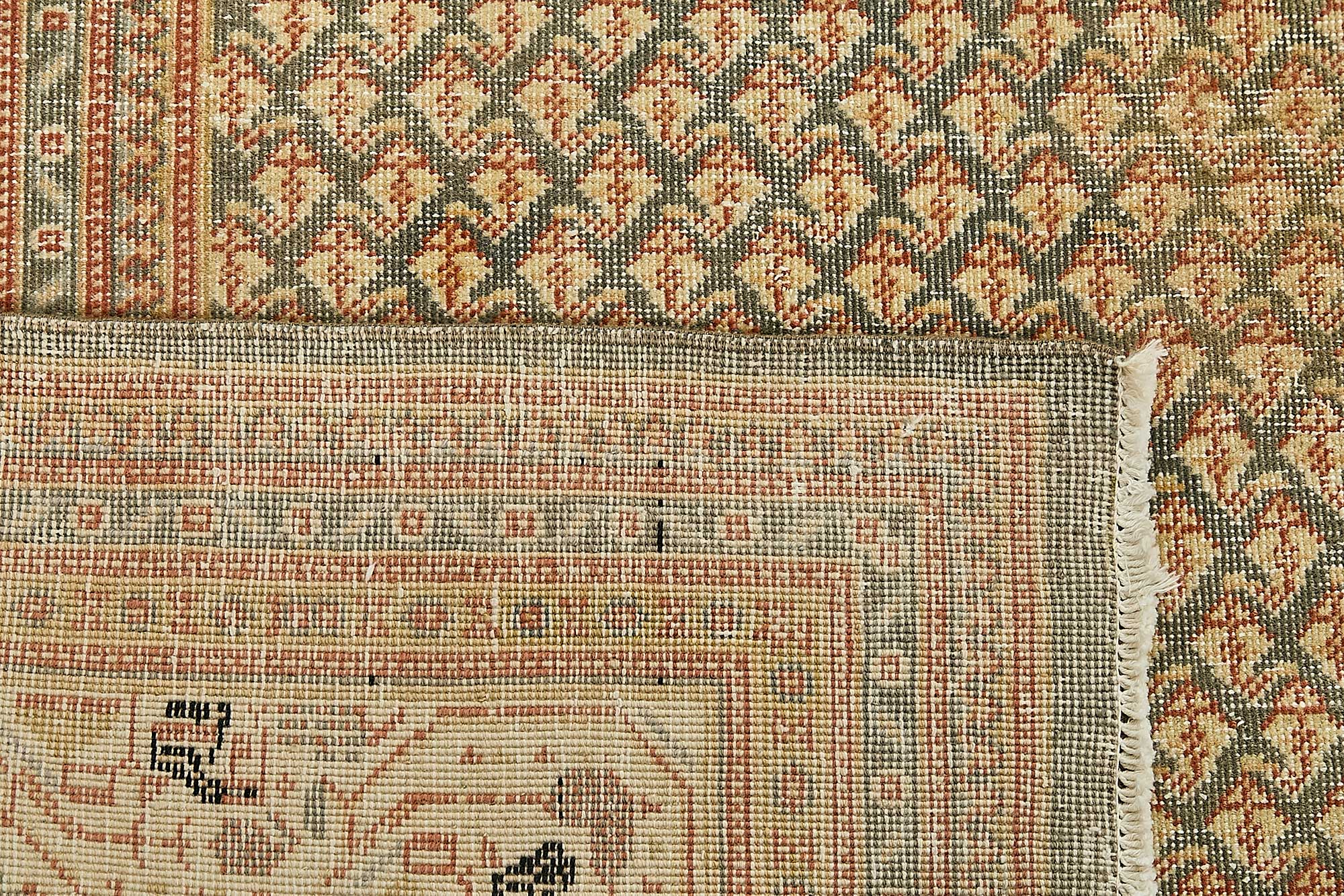 Beige Persian Antique — 2.38 x 2.94