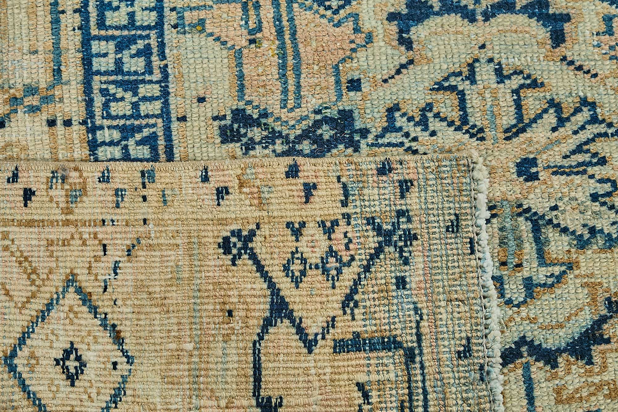 Beige Persian Antique — 2.17 x 3.14