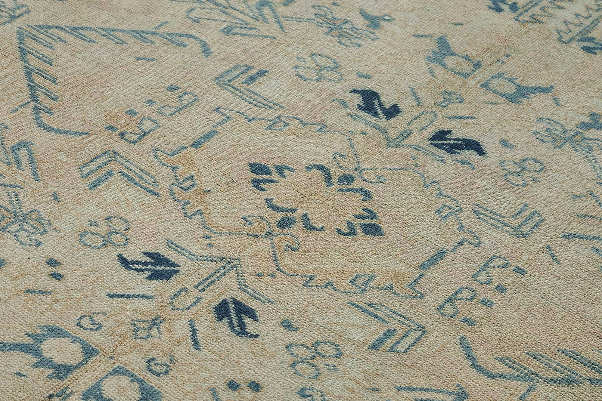 Beige Persian Antique — 2.36 x 3.06