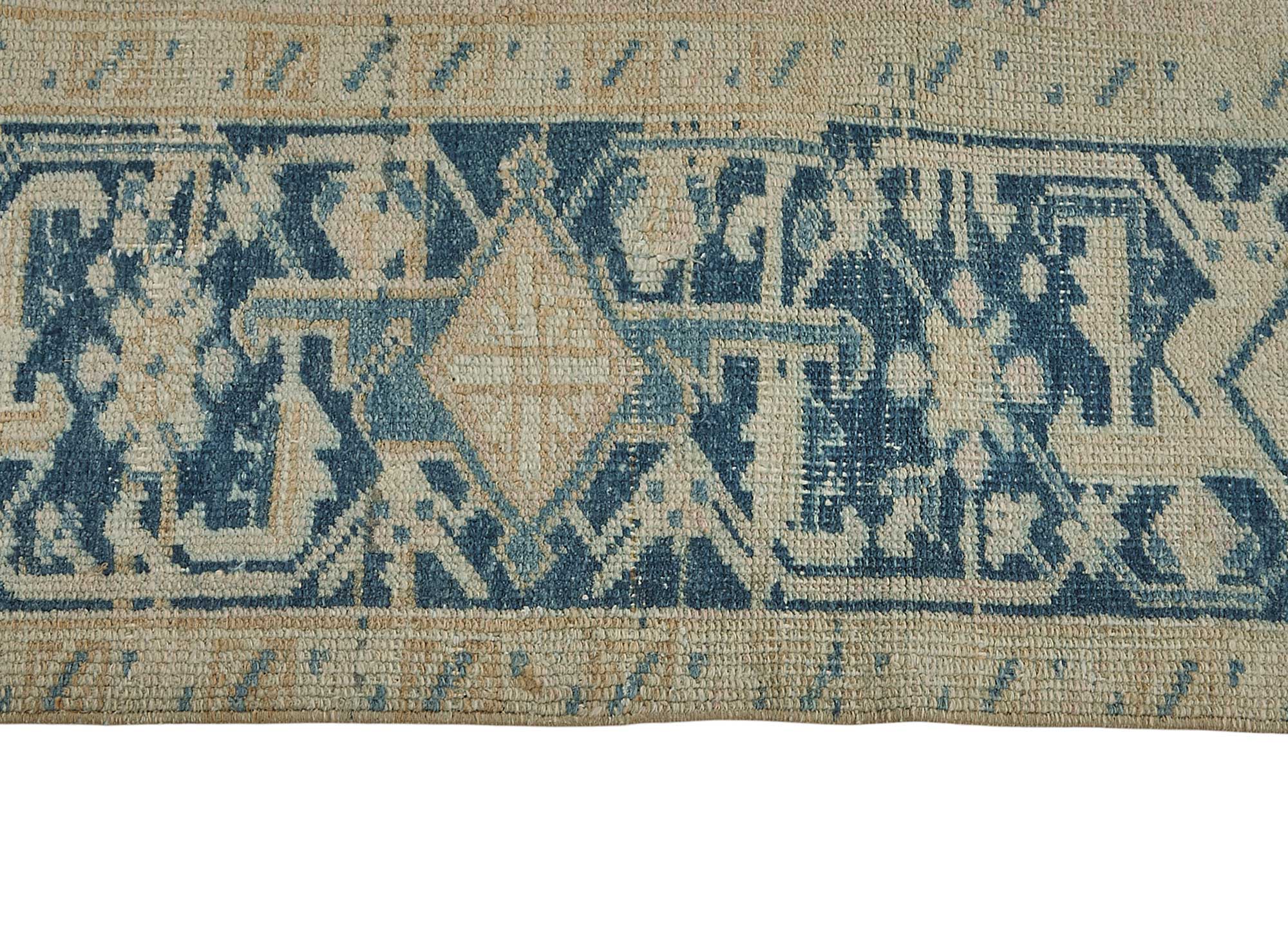 Beige Persian Antique — 2.36 x 3.06