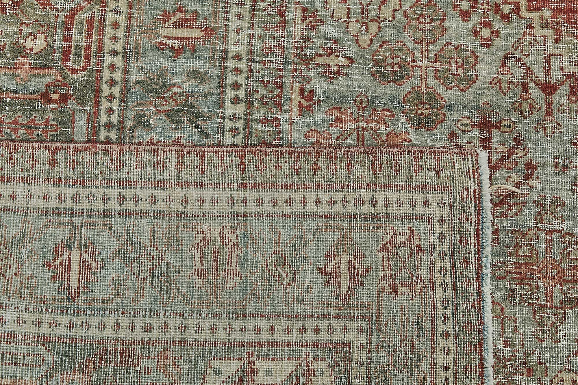 Beige Persian Antique — 3.17 x 4.20