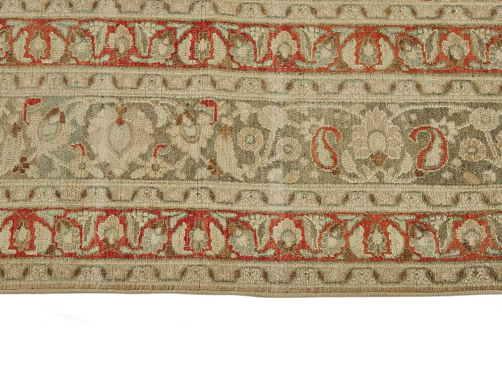 Beige Persian Antique — 2.16 x 3.22