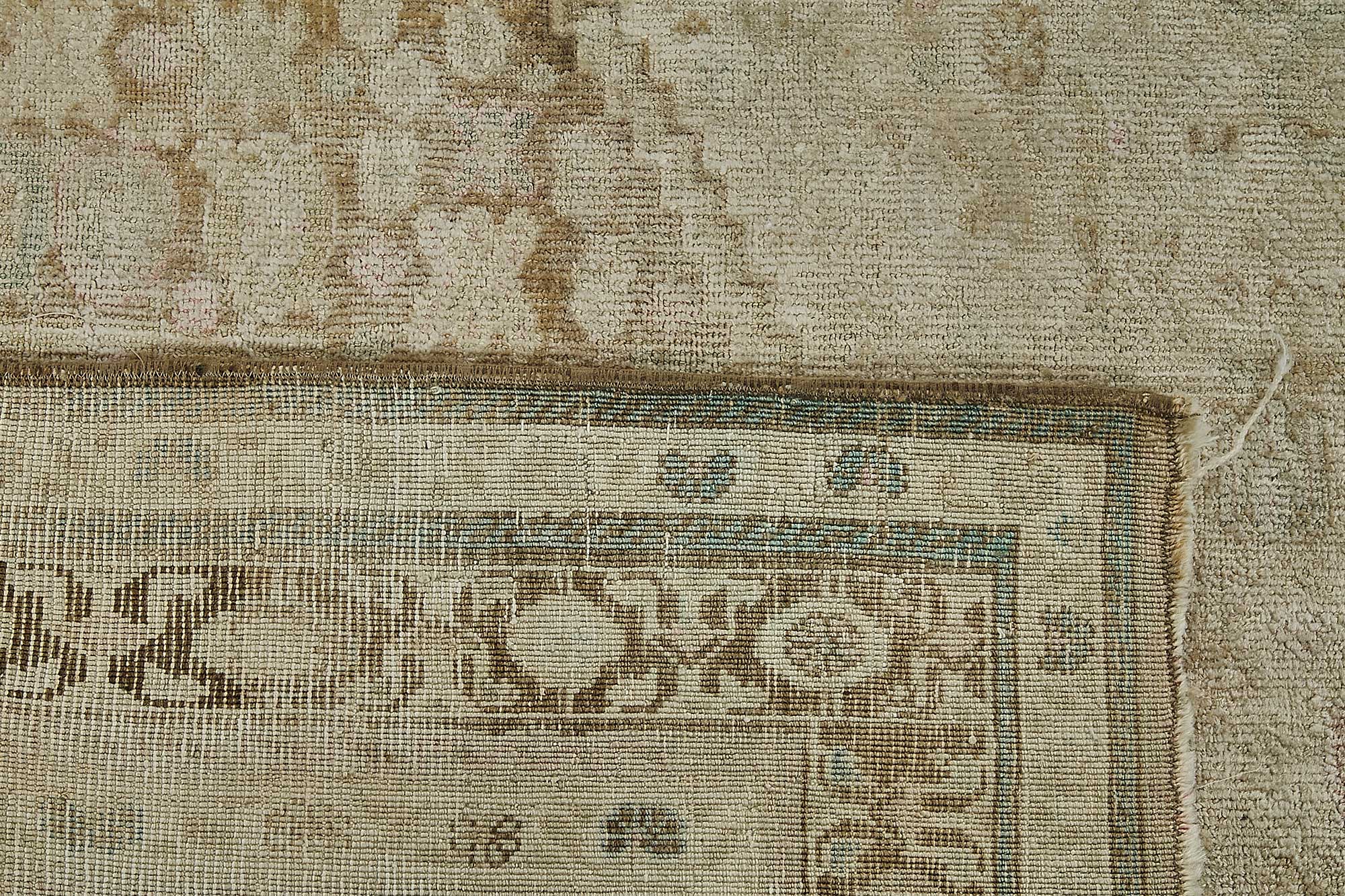 Beige Persian Antique — 2.03 x 3.00