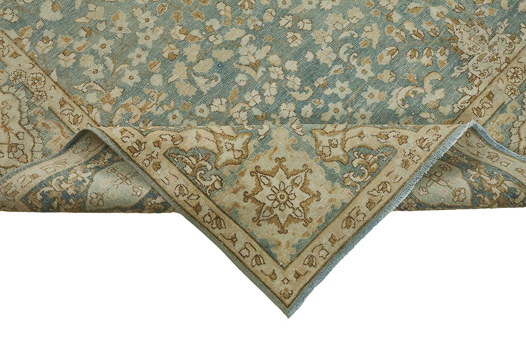 Beige Persian Antique — 2.13 x 2.94
