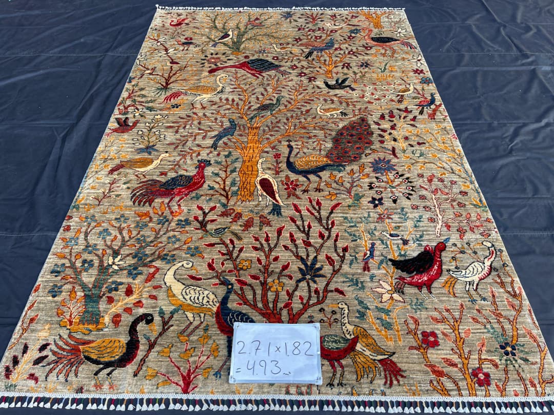 Afghan Rug 223 - 182x271 cm