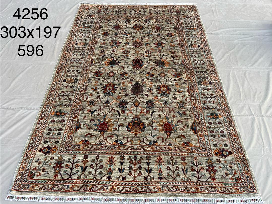 Afghan Rug 152 - 197x303 cm