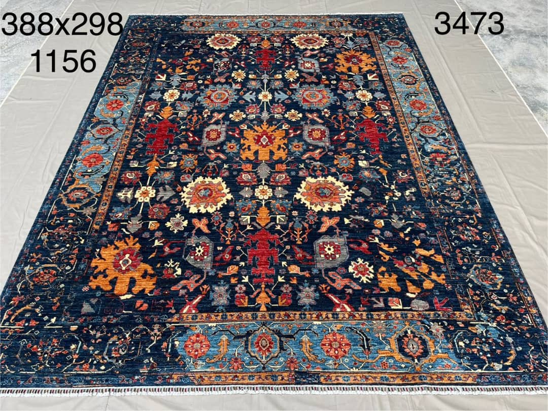 Afghan Rug 224 - 298x388 cm