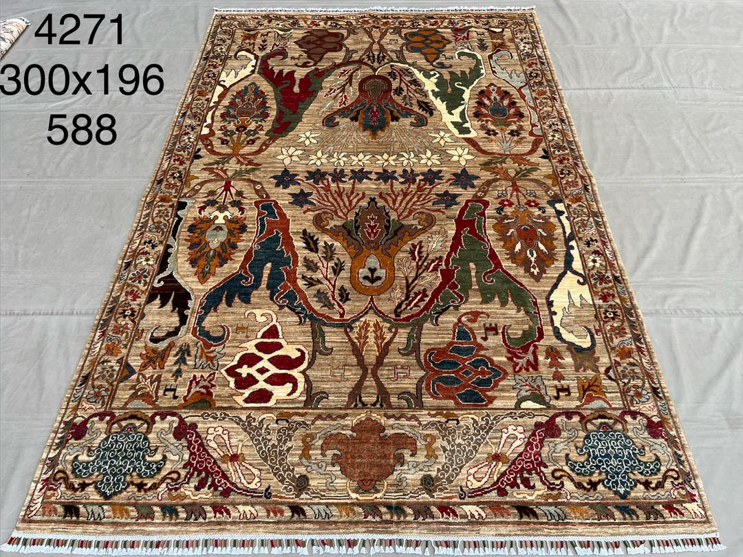 Afghan Rug 172 - 196x300 cm