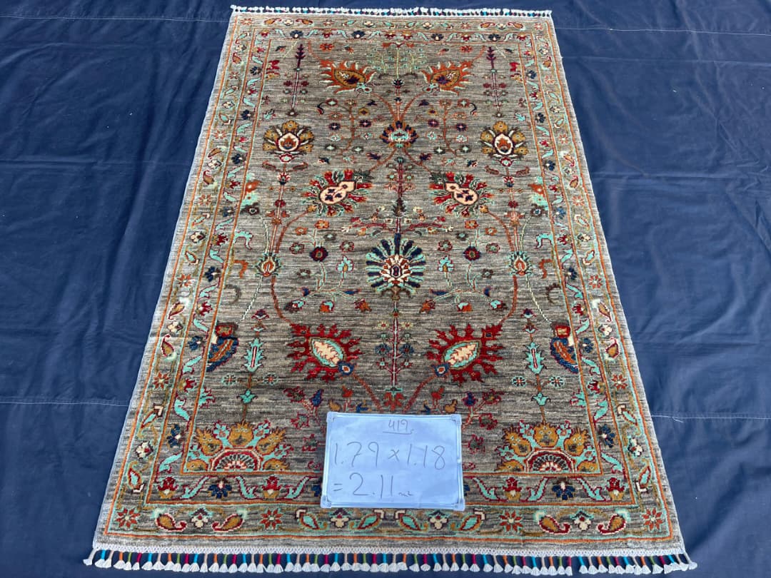 Afghan Rug 289 - 118x179 cm