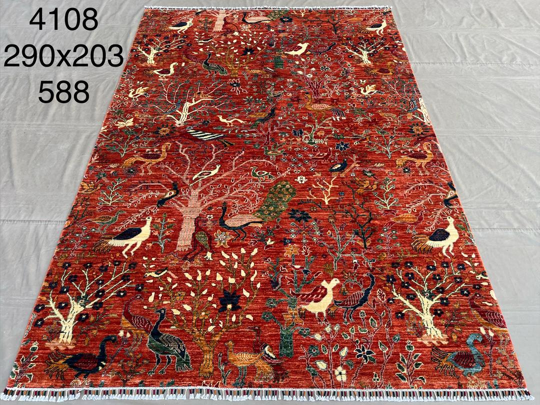Afghan Rug 143 - 203x290 cm