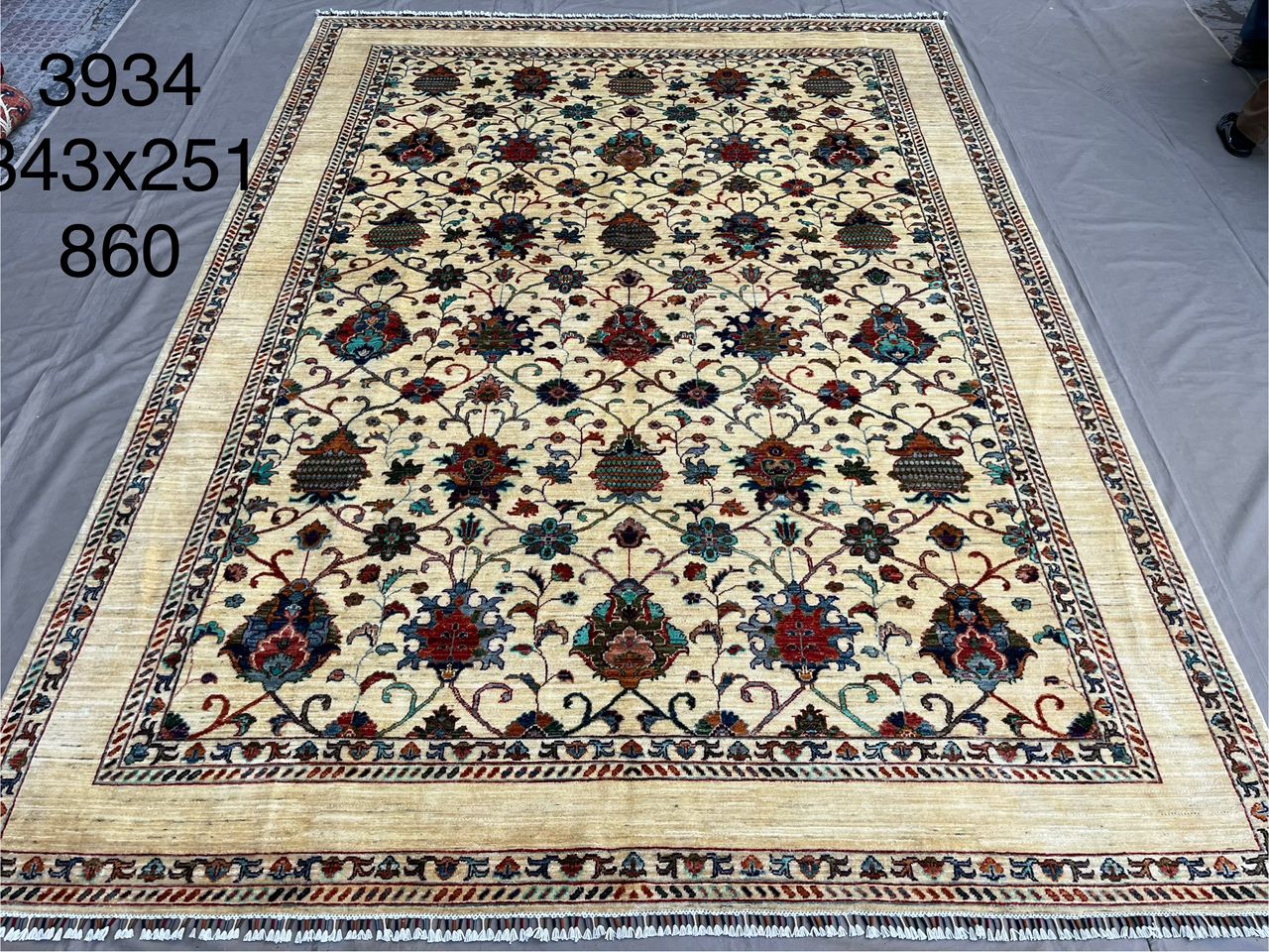 Afghan Rug 029 - 251x343 cm