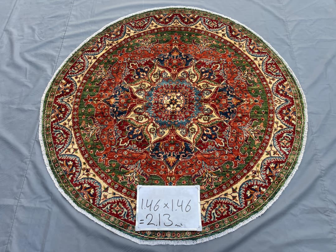 Afghan Rug 257 - 146x146 cm