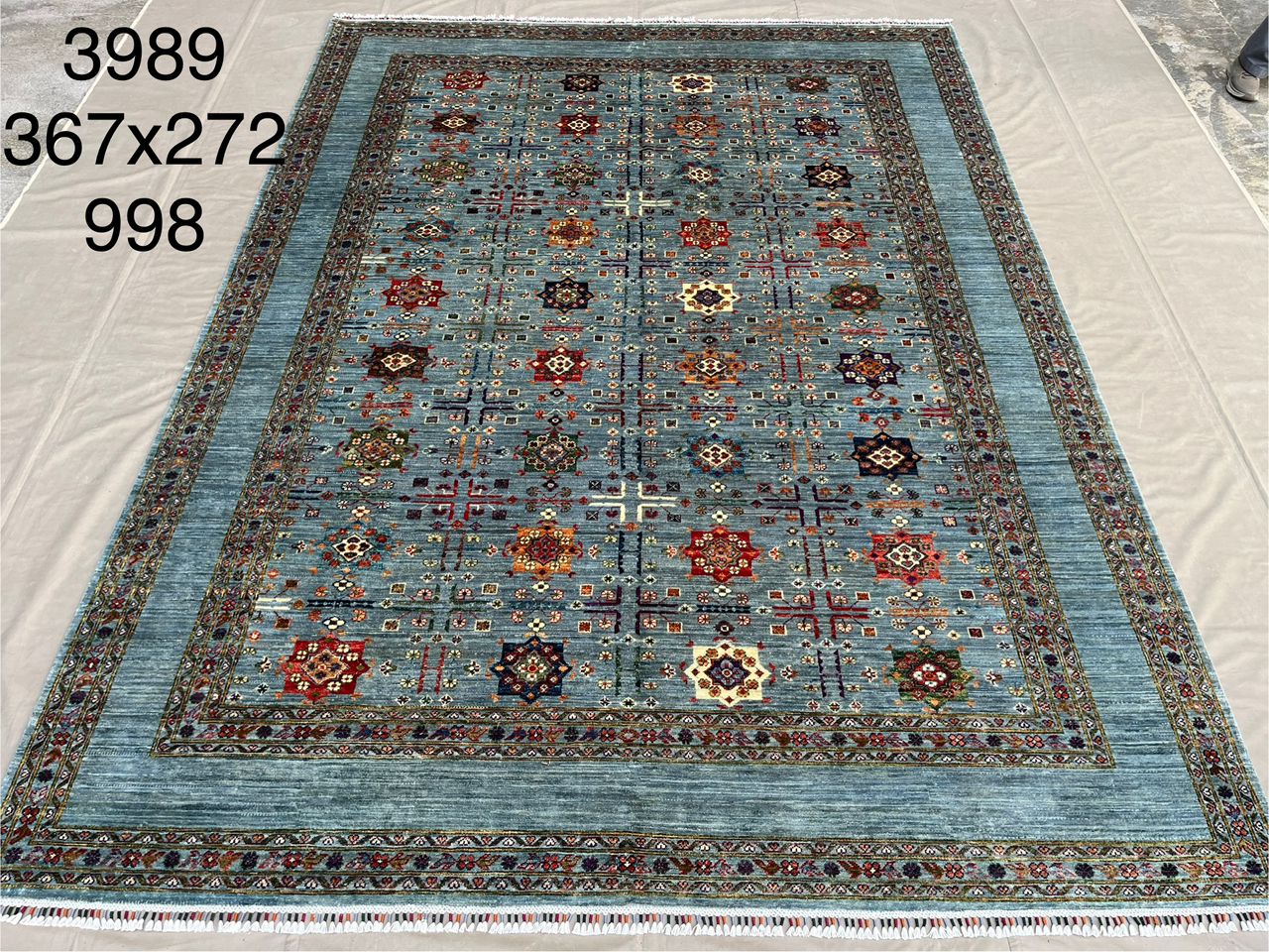 Afghan Rug 024 - 272x367 cm