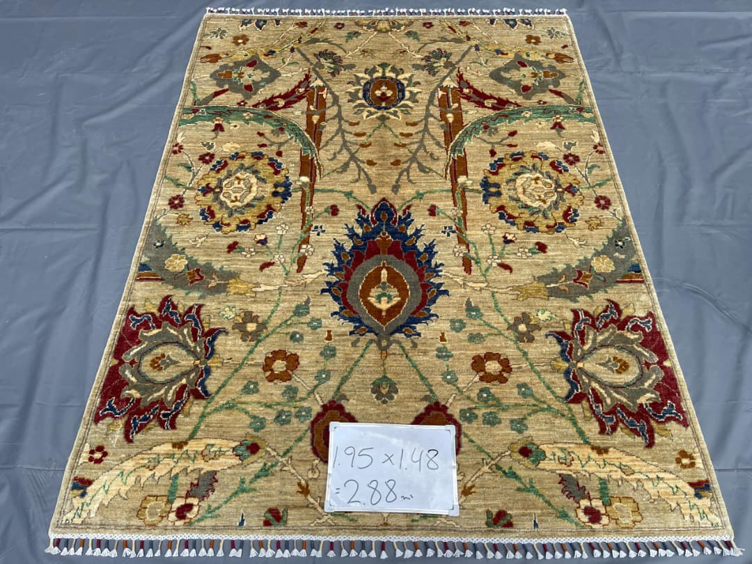 Afghan Rug 300 - 148x195 cm