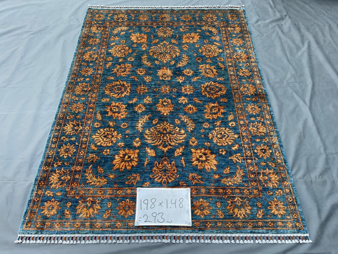Afghan Rug 240 - 148x198 cm