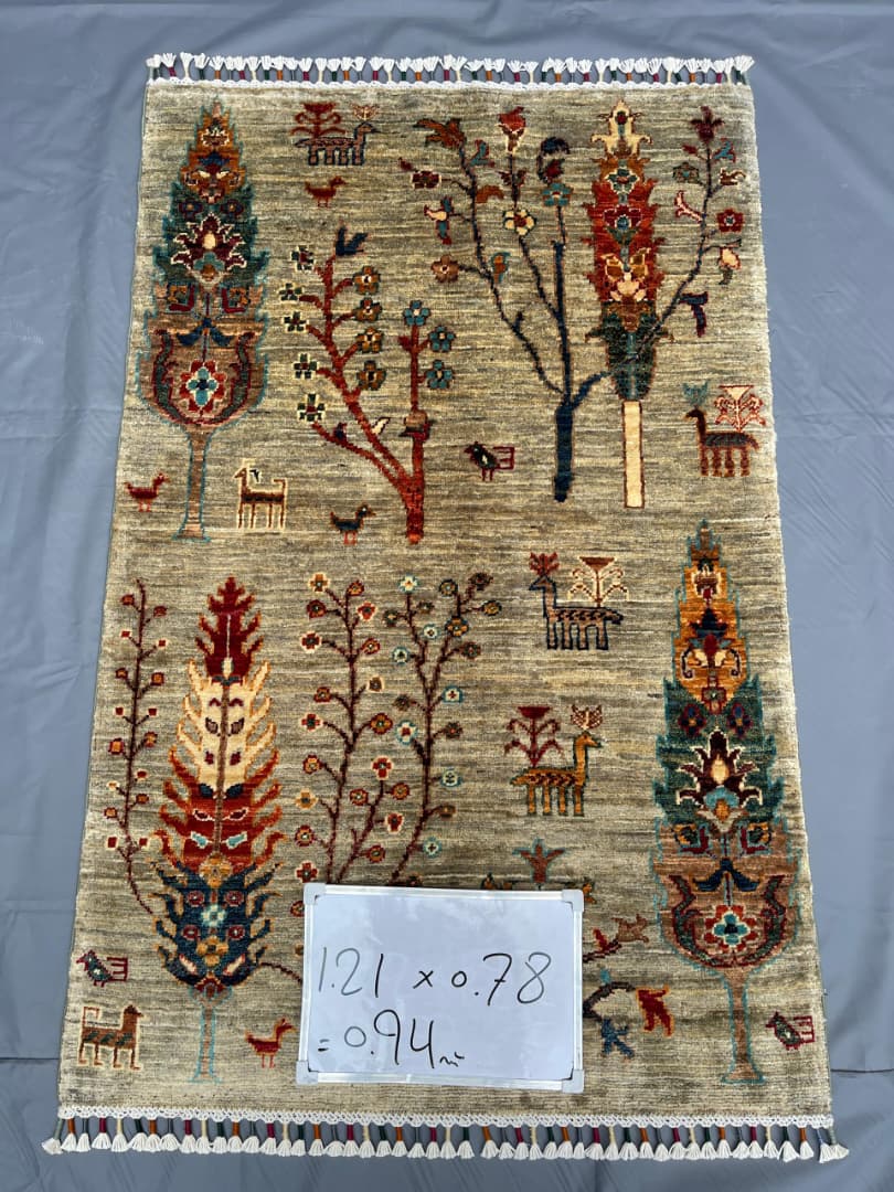 Afghan Rug 293 - 78x121 cm