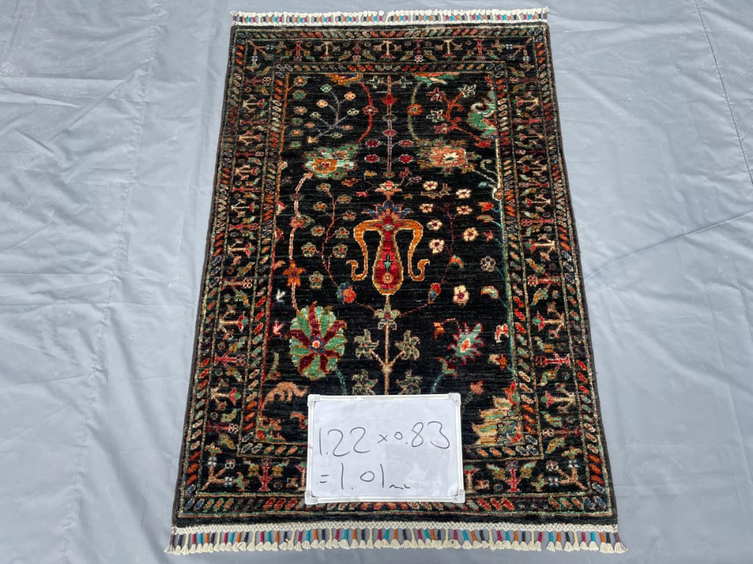 Afghan Rug 332 - 83x122 cm