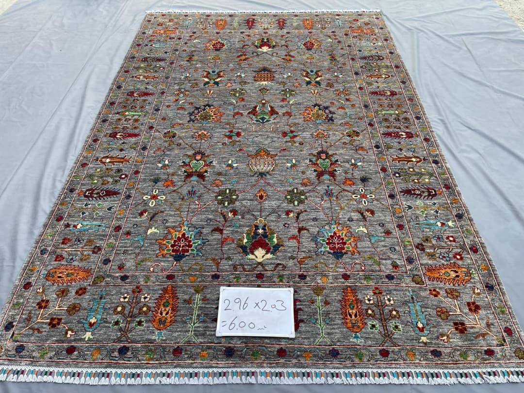 Afghan Rug 229 - 203x296 cm