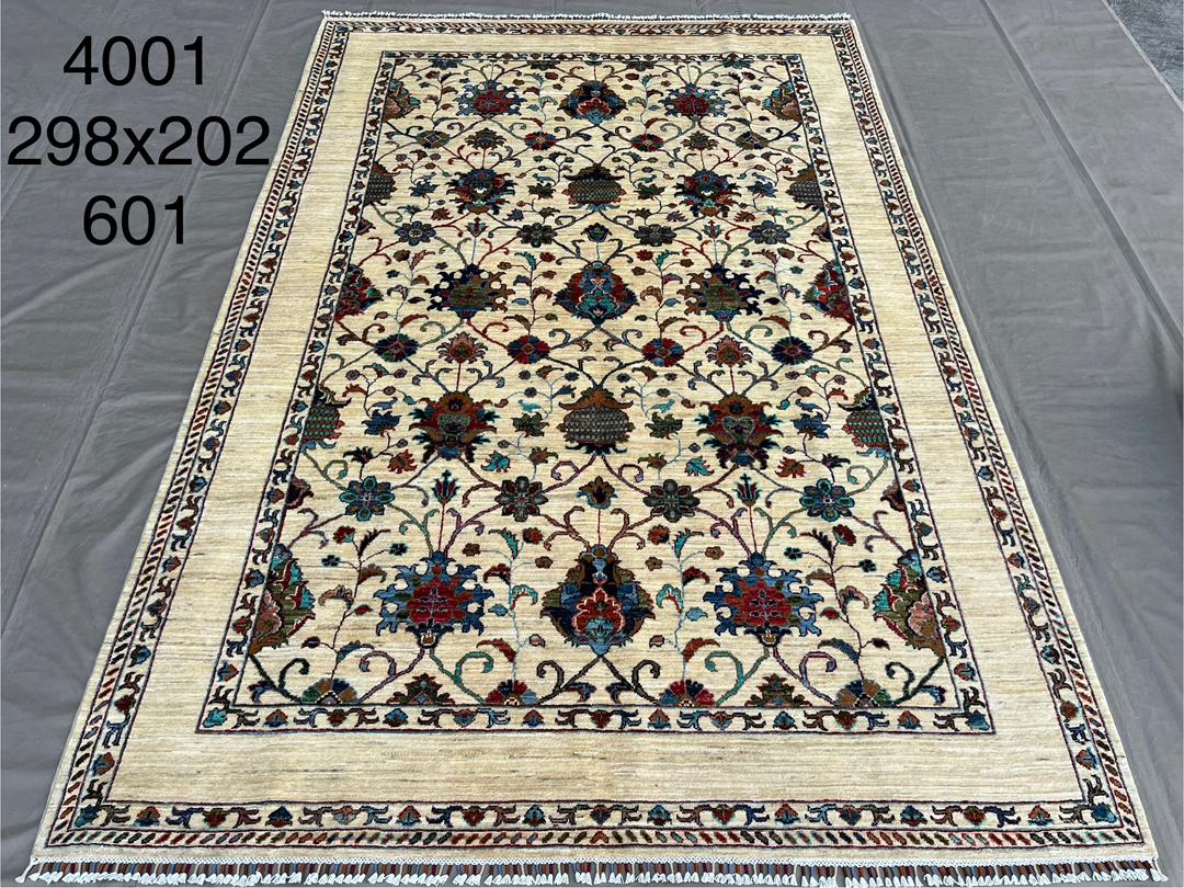 Afghan Rug 161 - 202x298 cm