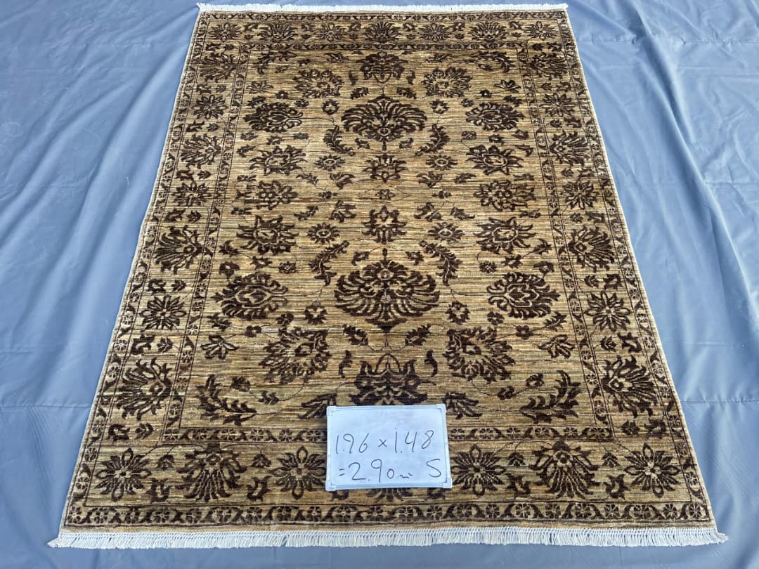 Afghan Rug 286 - 148x196 cm