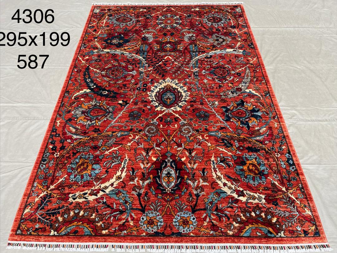 Afghan Rug 145 - 199x295 cm