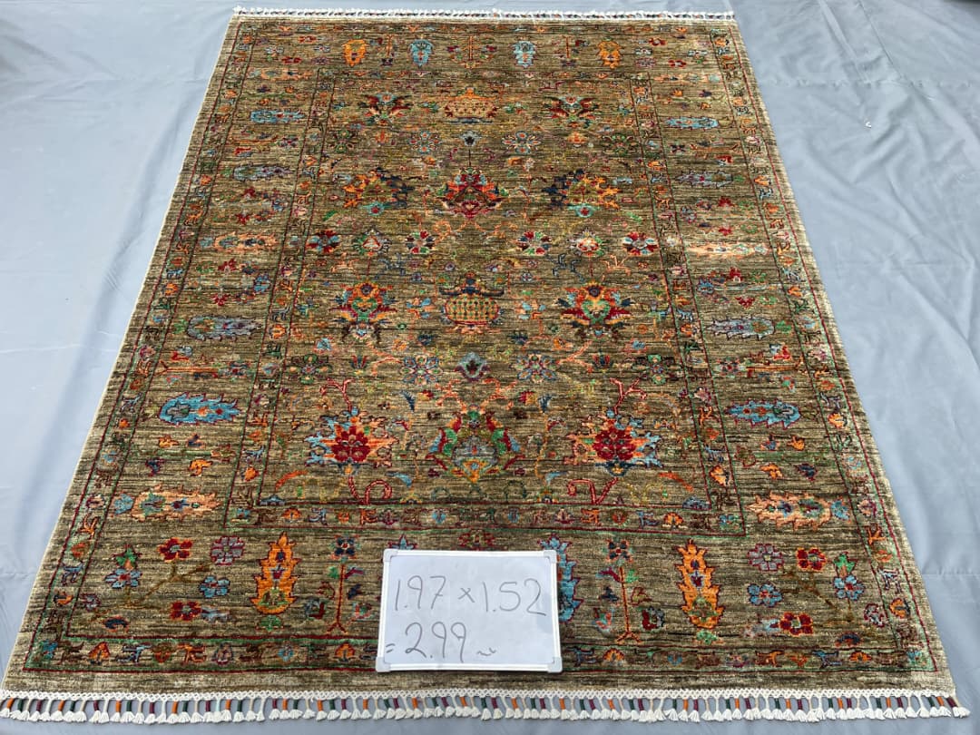 Afghan Rug 242 - 152x197 cm