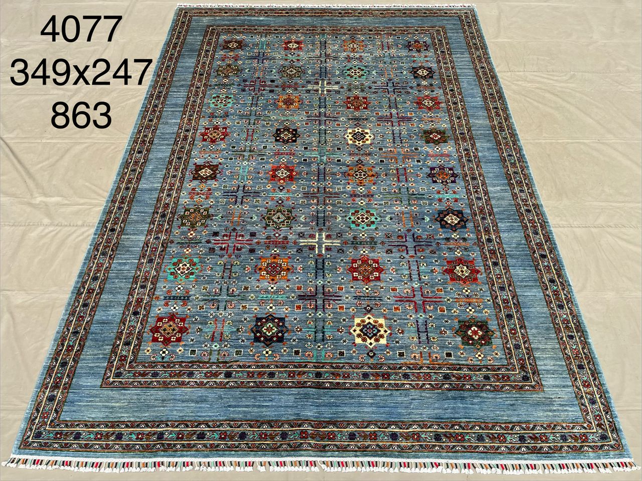 Afghan Rug 030 - 247x349 cm
