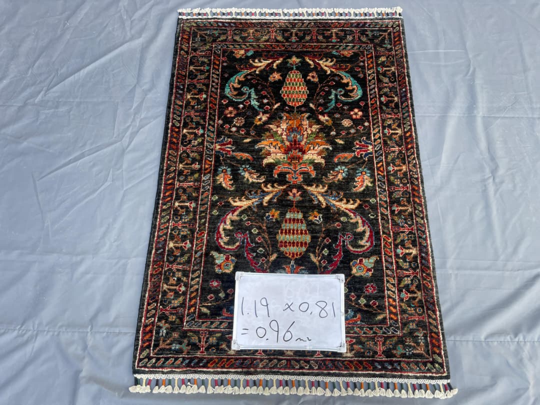 Afghan Rug 331 - 81x119 cm