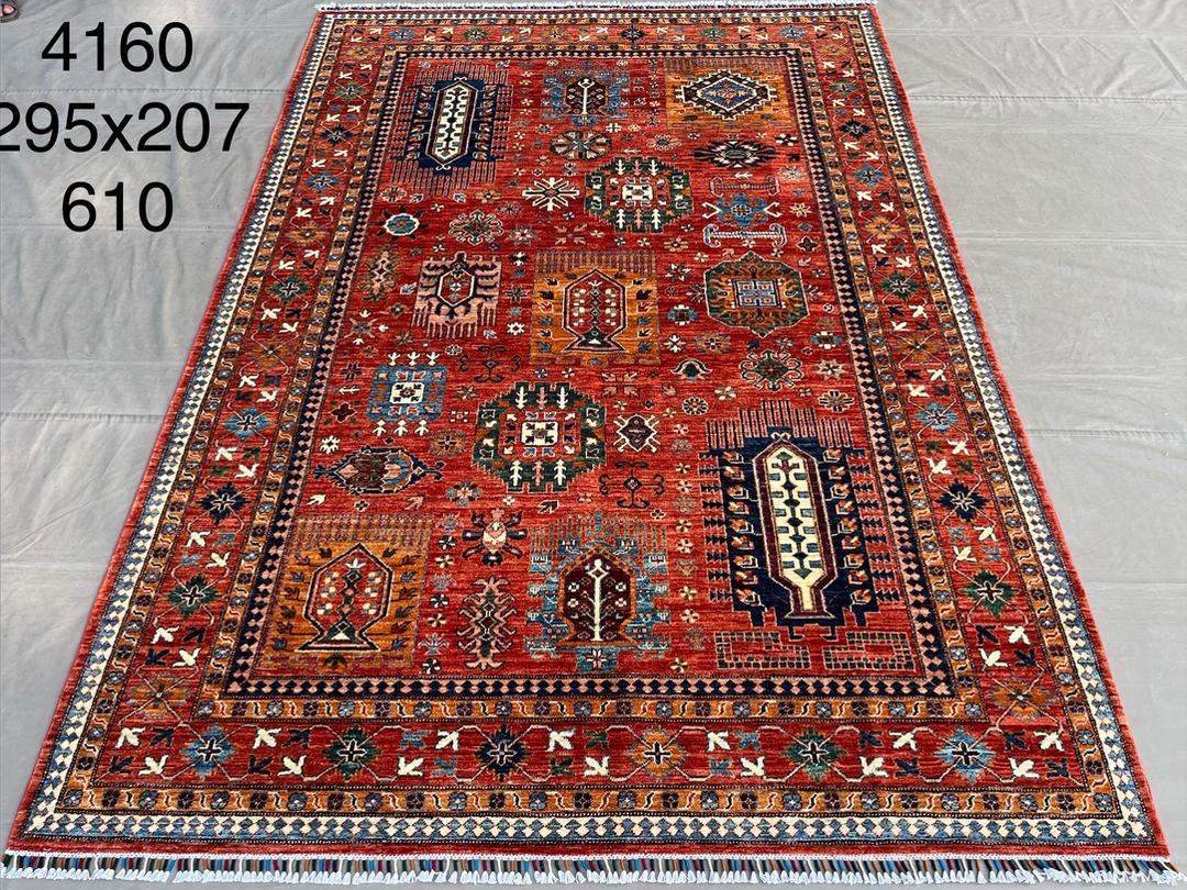 Afghan Rug 095 - 207x295 cm