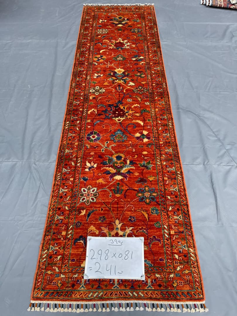 Afghan Rug 317 - 81x298 cm