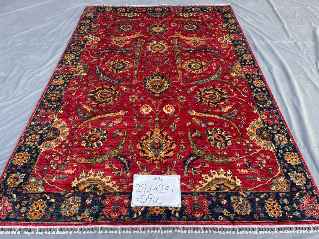 Afghan Rug 201 - 201x296 cm