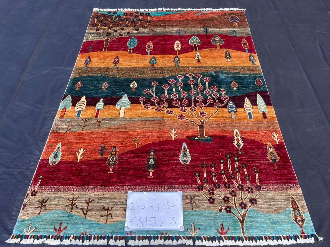 Afghan Rug 311 - 150x210 cm