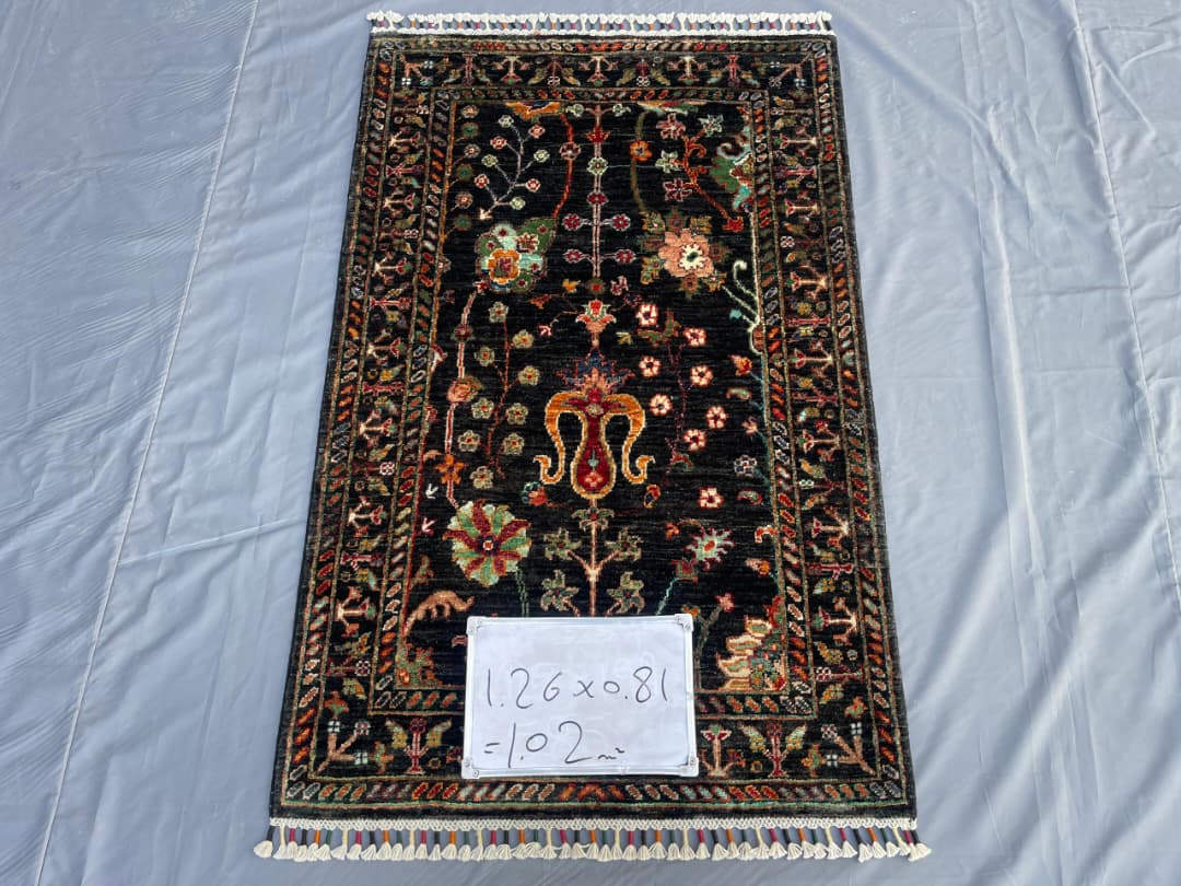 Afghan Rug 330 - 81x126 cm