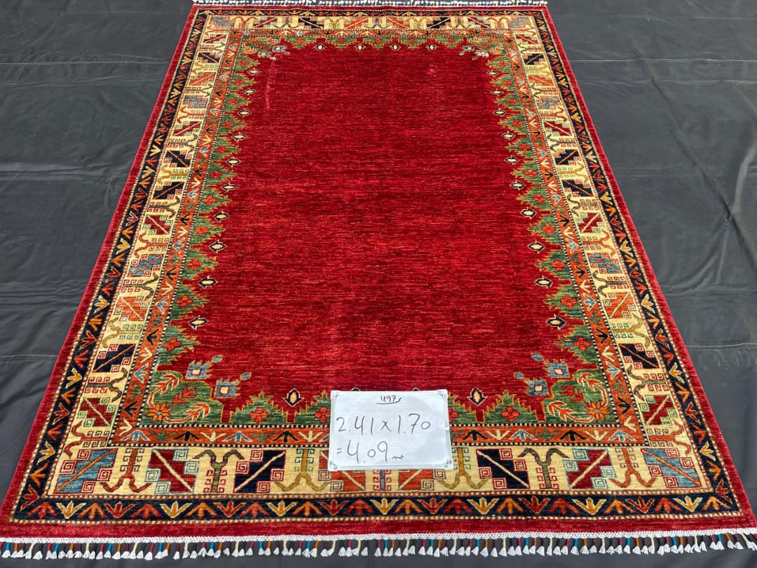 Afghan Rug 252 - 170x241 cm