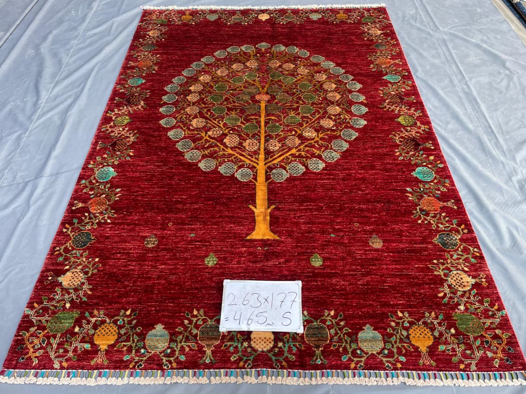 Afghan Rug 274 - 177x263 cm