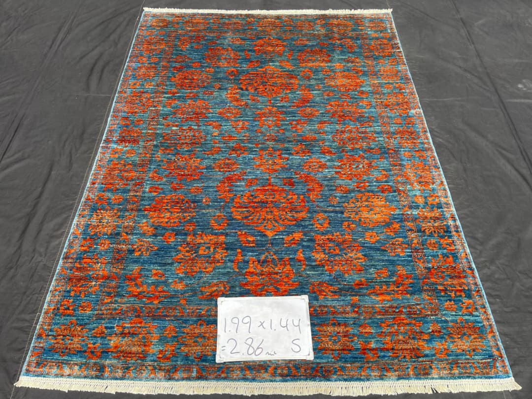 Afghan Rug 238 - 144x199 cm