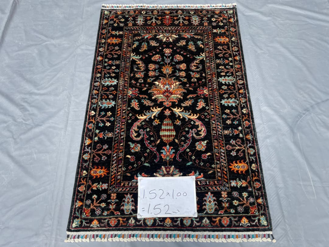 Afghan Rug 325 - 100x152 cm