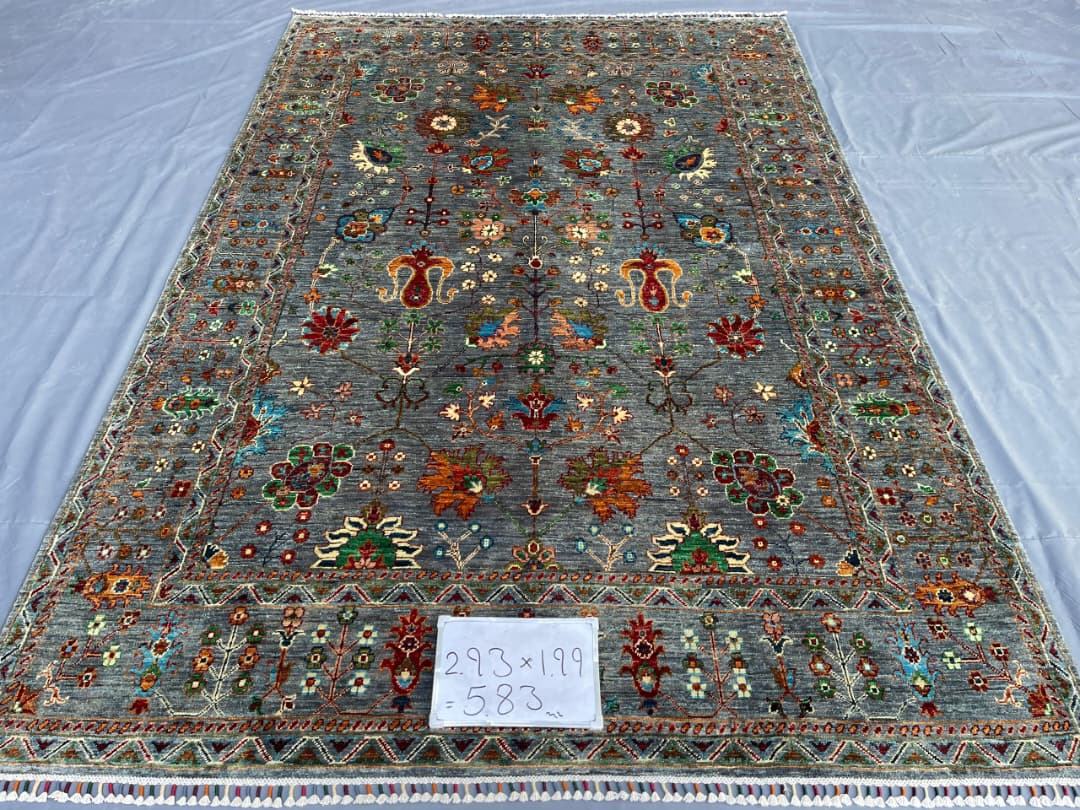 Afghan Rug 218 - 199x293 cm