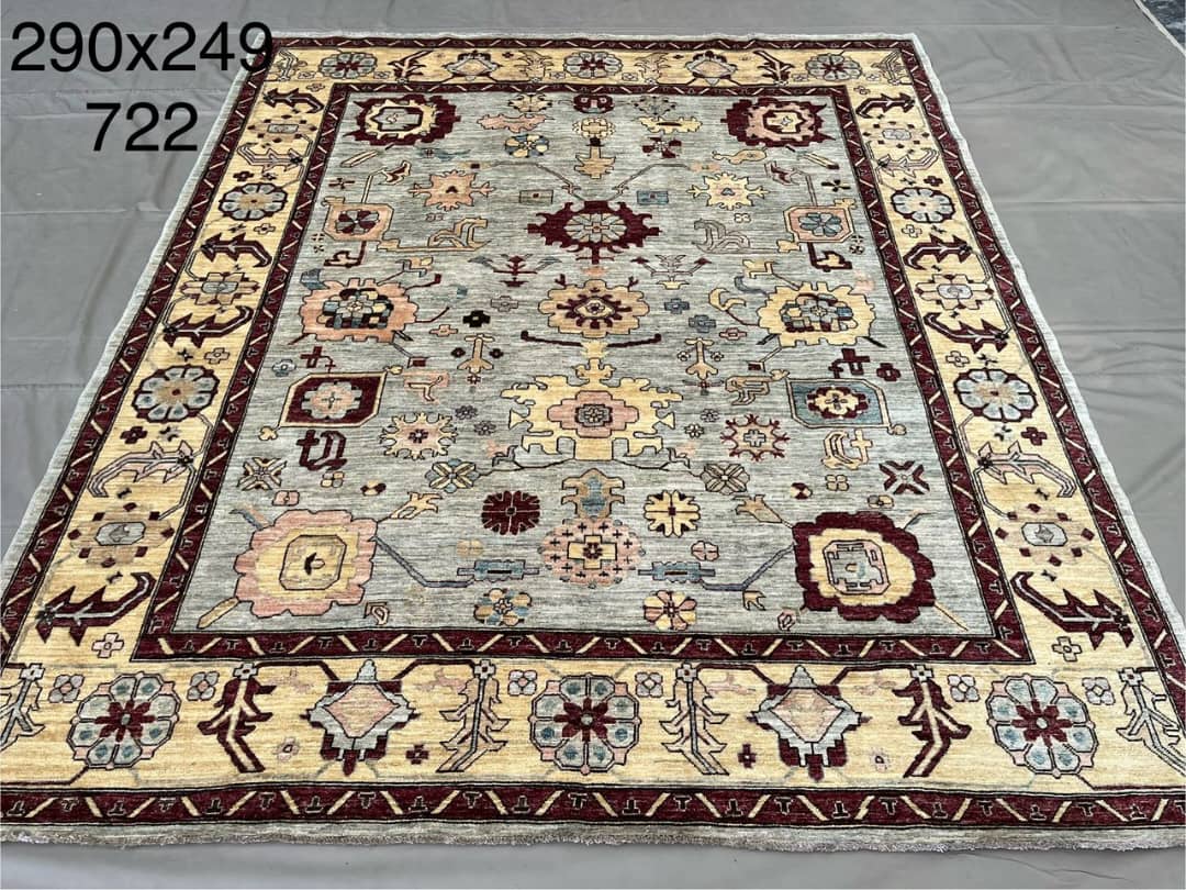 Afghan Rug 262 - 249x290 cm
