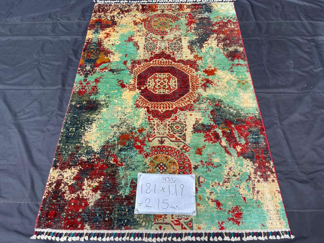 Afghan Rug 287 - 119x181 cm