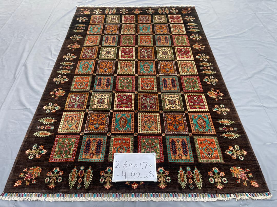 Afghan Rug 283 - 170x260 cm