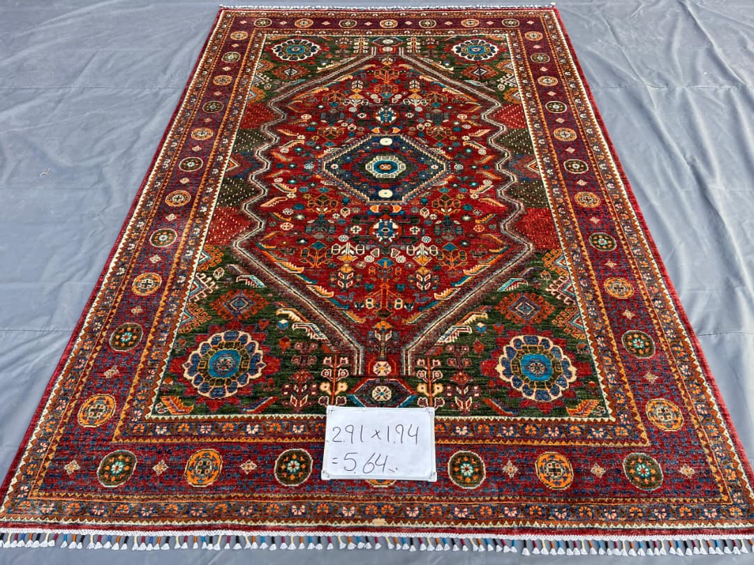 Afghan Rug 199 - 194x291 cm