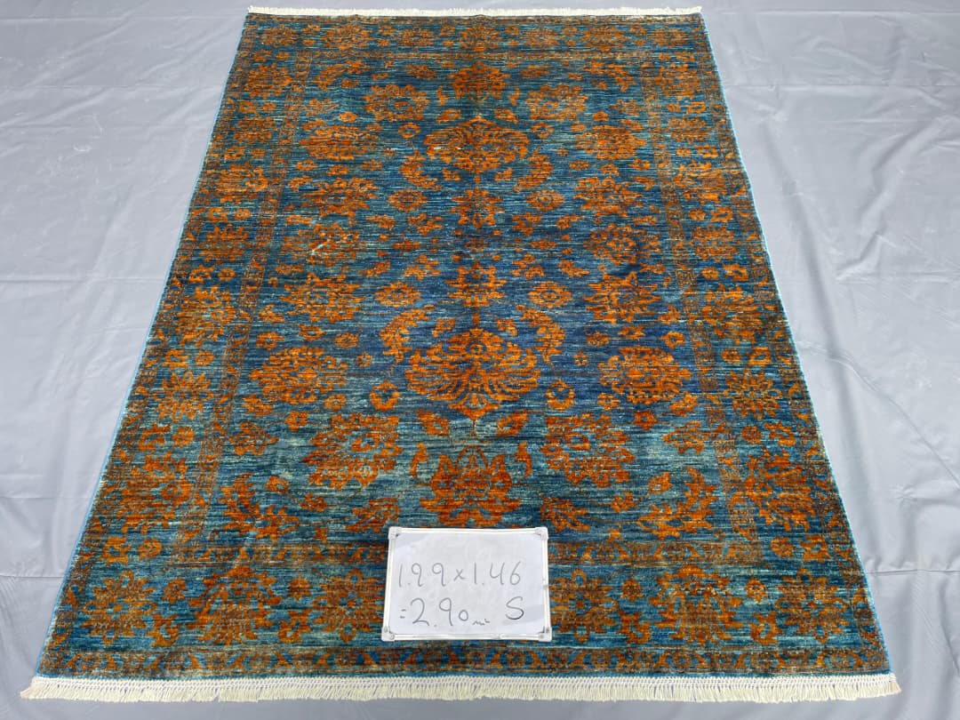 Afghan Rug 284 - 146x199 cm