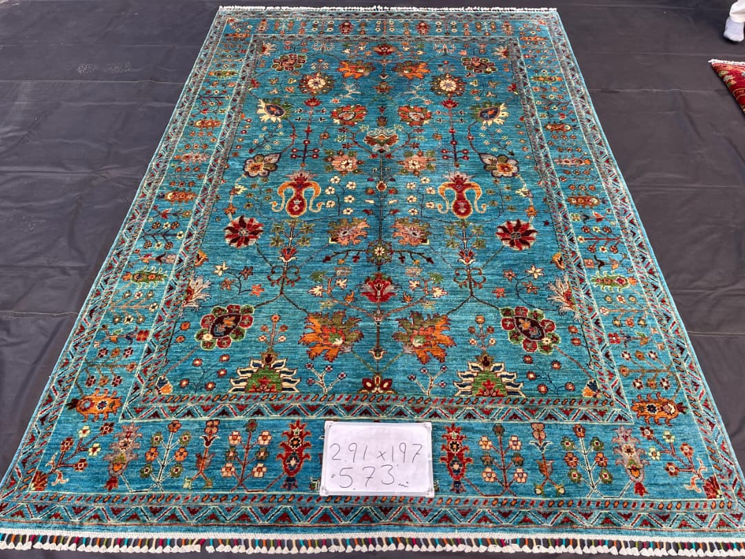 Afghan Rug 200 - 197x291 cm