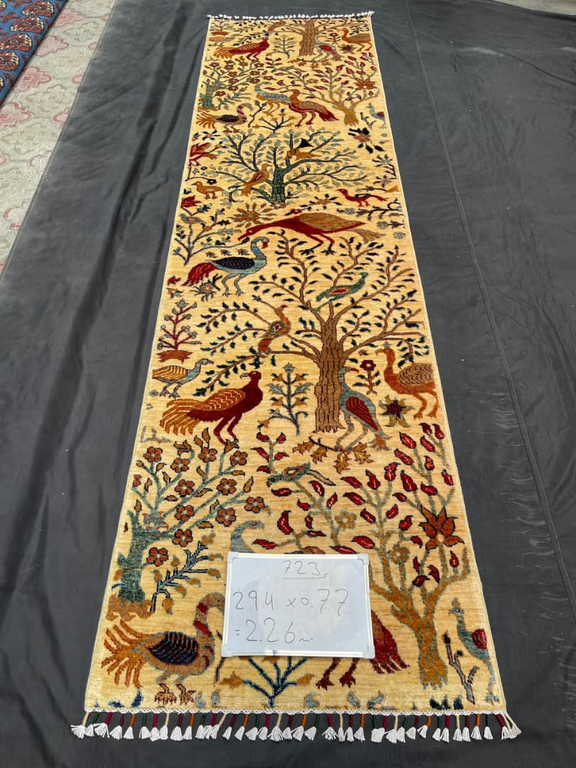 Afghan Rug 326 - 77x294 cm